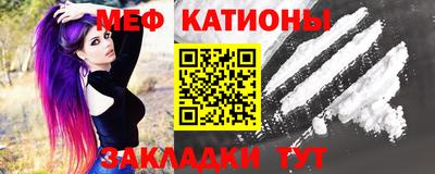 mdma Заволжье