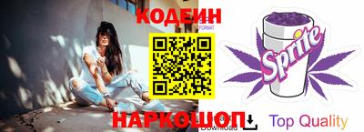 кокаин премиум Жуковский
