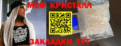 винт Заводоуковск