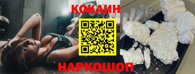 винт Заводоуковск