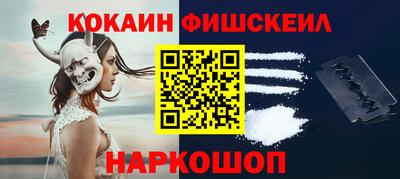 винт Заводоуковск