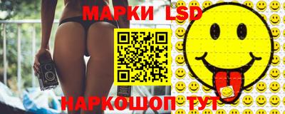 кокаин премиум Жуковский