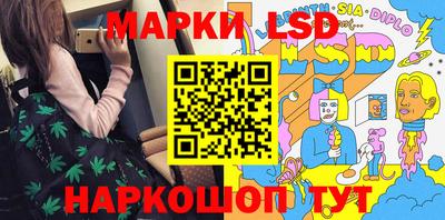 mdma Заволжье