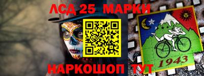 mdma Заволжье