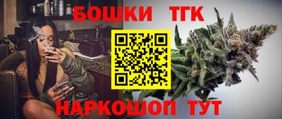 винт Заводоуковск