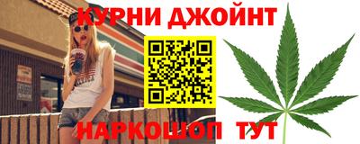 винт Заводоуковск