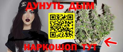 винт Заводоуковск