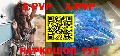кокаин премиум Жуковский