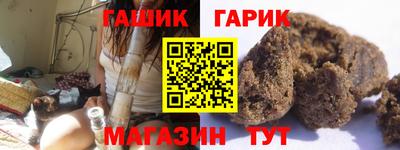 кокаин премиум Жуковский
