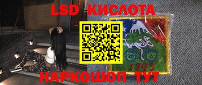 кокаин премиум Жуковский